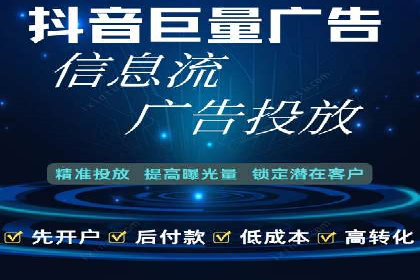 百度搜索推广实战案例：揭秘高效推广策略